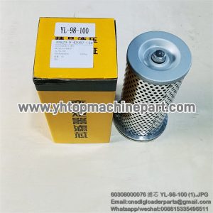 60308000076 hydraulic oil filter YL-98-100 longking CDM833 CDM835E wheel loader