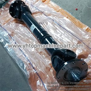 51C0024 ZL50G.4.3 41C1368 MIDDLE DRIVE SHAFT LIUGONG CLG856 WHEEL LOADER PART